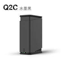 极空间 ZSpace 私有云Q2C网络存储设备588.88元