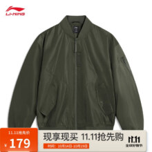 李宁飞行夹克外套男女同款秋季潮流时尚百搭宽松运动上衣AJDU353158.76元