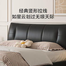 喜临门 Sleemon 尼亚pro 真皮双人大床 1.8*2米 云雾米+白骑士plus床垫券后2609.42元
