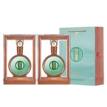 88VIP会员：习酒 君品 53%vol 酱香型白酒 500ml*2瓶券后1279.07元