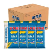 88vip、金龙鱼盘锦大米5kg*484.71元（返卡10元+13.19金币）