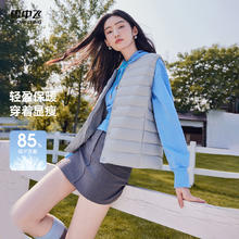 雪中飞 活动2025秋男女圆领羽绒背心马甲百搭叠穿舒适保暖