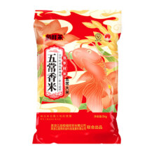稻鲜莱 黑龙江五常大米5kg26.99元+5.23元淘金币