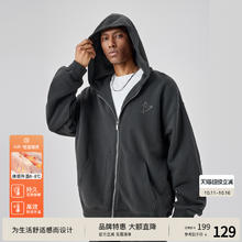 BODYDREAM 【双11同价】情侣夹克保暖重磅连帽加绒外套男刺绣拉链卫衣