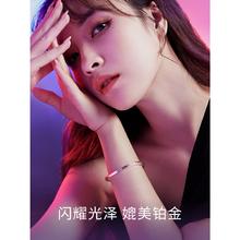 CHOW TAI SENG 周大生 纯银手镯 莫比乌斯环手镯券后349元