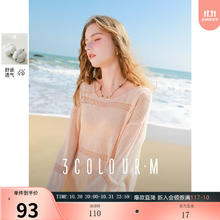 3COLOUR 三彩 2025秋季慵懒风镂空针织衫宽松套头罩衫圆领长袖M 橘粉色 L 165/88A82.5元