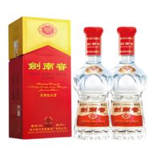 淘金币可用：剑南春 水晶剑 46度 浓香型白酒 500mL*2瓶 赠蓝珍品475ml*2瓶817.43元（736.51元淘金币到手）