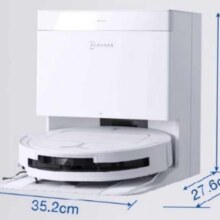 ecovacs/科沃斯 T50 PRO 扫地机器人 扫拖一体 水箱版1370元包邮+230元淘金币（晒单返红包价格更低）