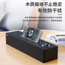国家补贴：飞利浦 SPA3808 2.0声道 蓝牙多媒体音箱 黑色59.7元（需用券，晒单返10元后）