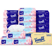 Tempo 得宝 一博同款 抽纸 4层90抽16包(160*195mm)31.93元