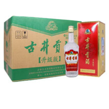 古井贡酒 玻贡 第5代 升级版 55度 浓香型白酒 500ml*2瓶98元（需领券）