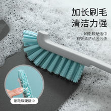 美丽雅 缝隙刷子 窗槽夹缝清洗工具 清洁缝隙刷-1只装