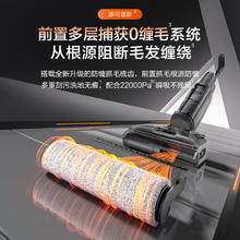 国家补贴：Tineco 添可 芙万 Stretch Plus FW12030ECN 无线洗地机 超薄旋风版990.25元