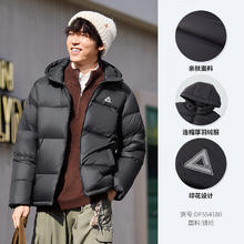保暖服饰：匹克 驭雪 DF554180 男款羽绒服273元