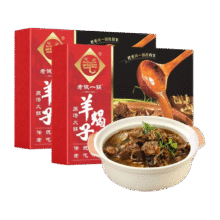 老诚一锅 羊蝎子火锅 微辣 原味2种口味可选1.2kg*1盒69.9元（合34.95元/件）