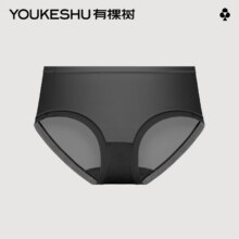 有棵树 女士内裤女冰丝 黑色 1条 XL*3件9.97元/件 共29.9元