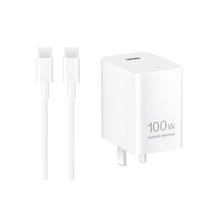 华为 HUAWEI 冰糖全能充电器（Max 100W）185元