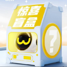 闪魔  手机膜  1片 含康宁/AR增透/护眼膜系列?无尘仓/边框款神器5.31元+0.49元淘金币