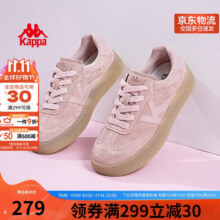 卡帕（Kappa）官方板鞋德训鞋子女厚底增高休闲运动鞋 奶茶粉 35319元 (满299减70,券后省30)
