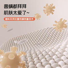国家补贴、以旧换新：城市爱情 喜临门大白slim黄麻硬垫弹簧床垫双人硬床垫子席梦思 大白slim 180*200cm券后594.23元