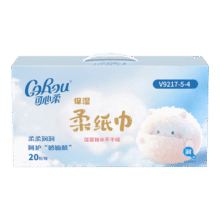 可心柔保湿纸巾乳霜柔纸巾V9三层102抽*20包 婴儿宝宝柔纸面巾 整箱装 3层 102抽*20包 可心柔婴儿柔纸巾69元 (月销1w+)