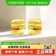 88VIP会员：梦金园 极简几何小方块银耳钉波纹耳环复古高级感银首饰ins礼物
