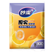 妙洁 平口厚实保鲜袋 小号300只 袋装加厚食品级22.26元（合11.13元/件）
