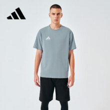 阿迪达斯 （adidas）t恤男夏季运动透气轻薄宽松棉短袖 雾霾蓝/白 L99元 包邮