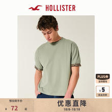 HOLLISTER 霍利斯特 25夏季美式棉质圆领短袖T恤男装女装KI324-5252 鼠尾草色 S (175/92A)券后63.1元