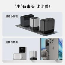 酷态科 10号超级电能充MINI氮化镓充电器 120W120.11元