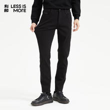 LILANZ 利郎 轻时尚男裤牛仔裤男水洗不易褪色119.65元
