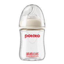 小土豆（potato）婴儿玻璃奶瓶 宽口径系列小宝宝专用奶瓶新生儿奶瓶 150ml