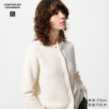 20点：UNIQLO 优衣库 合作款女装羊毛混纺圆领针织开衫毛衣2 480025124.5元包邮