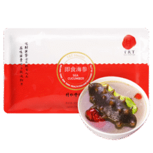 同仁堂海参 大连即食海参 辽参300g10只固形物≥100%海鲜 海参 大连生鲜426元 (满2件9.30折,券后省20)