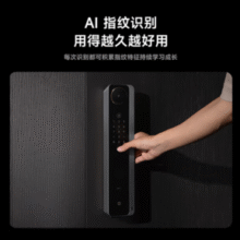 内置AI双摄全景猫眼！MI 小米 M30人脸识别版 双摄智能门锁 XMZNMS15OD￥1372.10 比上一次爆料降低 ￥646.02