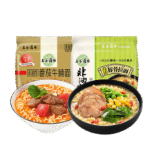 五谷道場非油炸方便面 陆虎推荐番茄牛腩面早餐速食懒人食品5袋装泡面整箱 番茄牛腩+豚骨拉面28.9元 (券后省8)