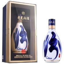 汾酒 青花30 复兴版 53%vol 清香型白酒 500ml 单瓶装628.15元