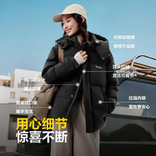 BOSIDENG 波司登 90绒可脱卸帽短款羽绒服 3色可选659元