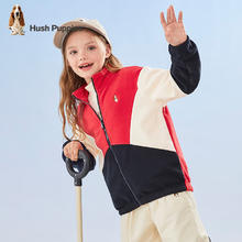 Hush Puppies 暇步士 儿童针织双摇粒绒时尚休闲外套券后79元