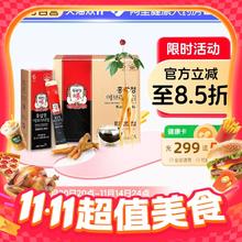 88VIP会员：korean red ginseng 正官庄 韩国高丽参浓缩液 300g 30包