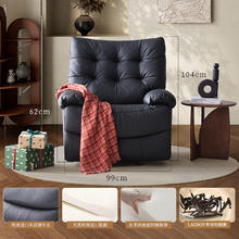 乐至宝 LAZBOY 单人沙发电动真皮功能懒人摇摇椅A623C券后3288元