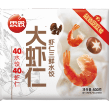 思念 大虾仁三鲜水饺 800g70元（合14元/件）