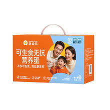 圣迪乐村 鲜鸡蛋 30枚 1.5kg 礼盒装32.33元