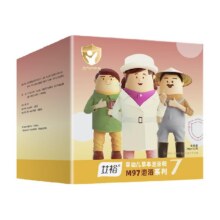 20点、天降礼金艾裕 儿童泡澡药包婴幼儿艾草祛湿天然草本泡浴包
