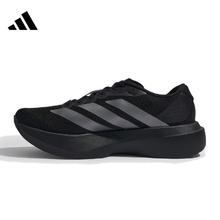 adidas 阿迪达斯 ADIZERO EVO SL 男鞋轻盈透气缓震防滑耐磨休闲运动鞋跑步鞋 JR4888