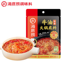 海底捞 浓香牛油火锅底料 150g*5件20元（合4元/件）