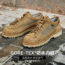 Danner FIELD LOW 男士户外工装靴1542.6元（需100元定金，20日支付尾款）