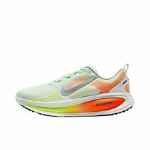 NIKE 耐克 史新低！耐克（NIKE）官方迈柔VOMERO 18男子公路专业跑步鞋夏季透气HM6803 300465元