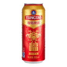 青岛啤酒（TsingTao）福如东海喜庆祝福红罐啤酒原麦汁浓度10°P大罐箱装 500mL 12罐54元 (每满200减30,券后省15)