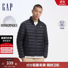 plus会员：Gap男装 男士轻薄立减羽绒服150.65元、包邮